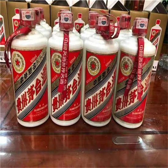 二道临沂莒南茅台老酒回收价格哪里回收(附近上门回收茅台酒）?